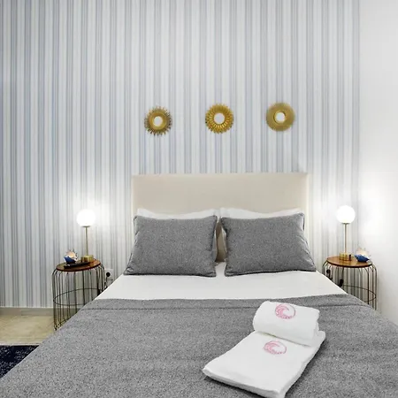 Mar Rosa Estacionamento Gratuito Διαμέρισμα